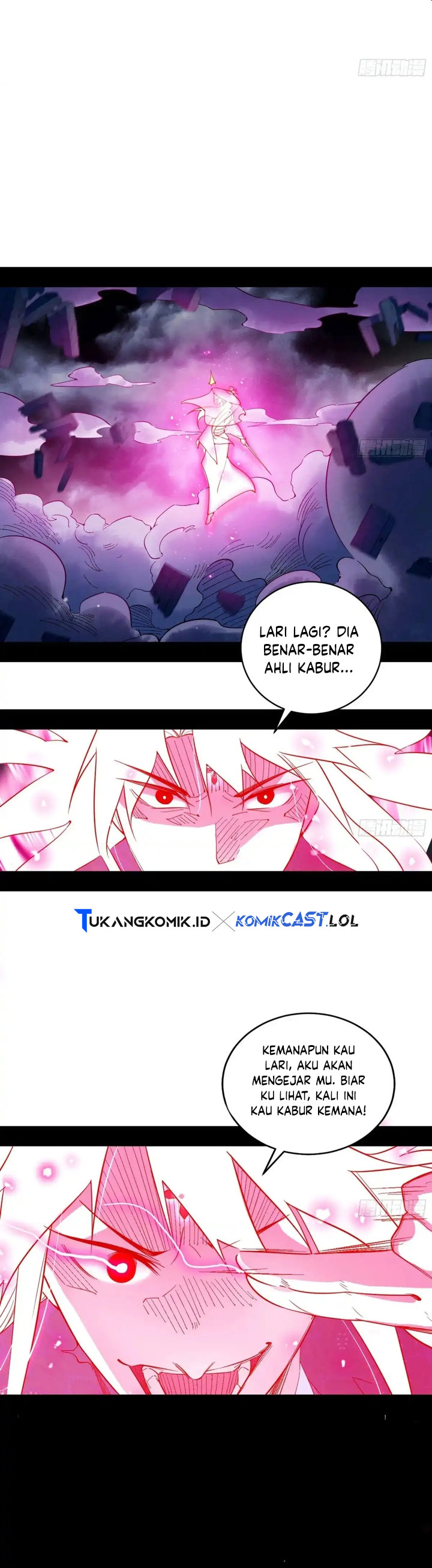 I’m An Evil God